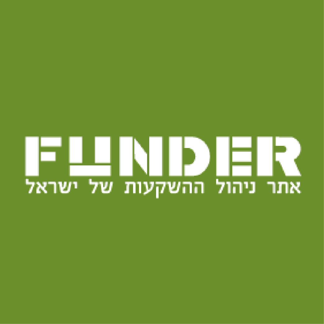 funder אתר ניהול ההשקעות של ישראל